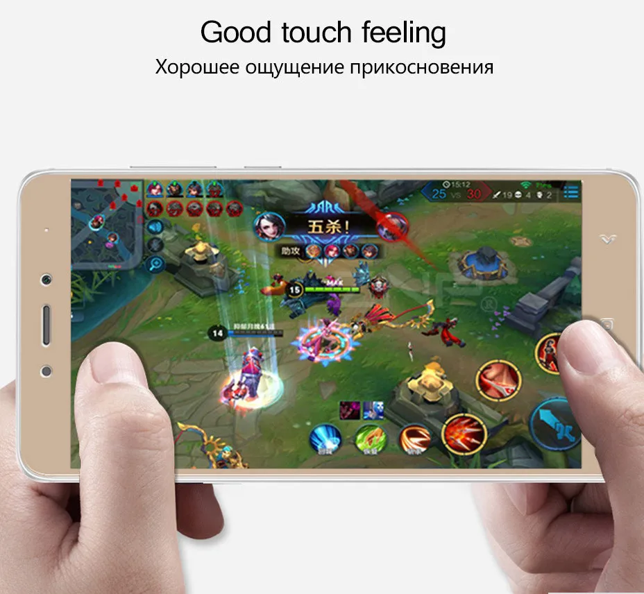 Защитное стекло HOPCHAM закаленное 9H для Xiaomi Redmi Note 5A Защита экрана 16 32 64 ГБ
