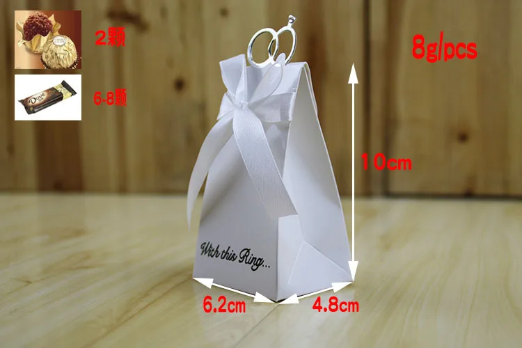 С этим кольцом Свадебная коробочка для конфет на вечеринку подарочная сумка|lot