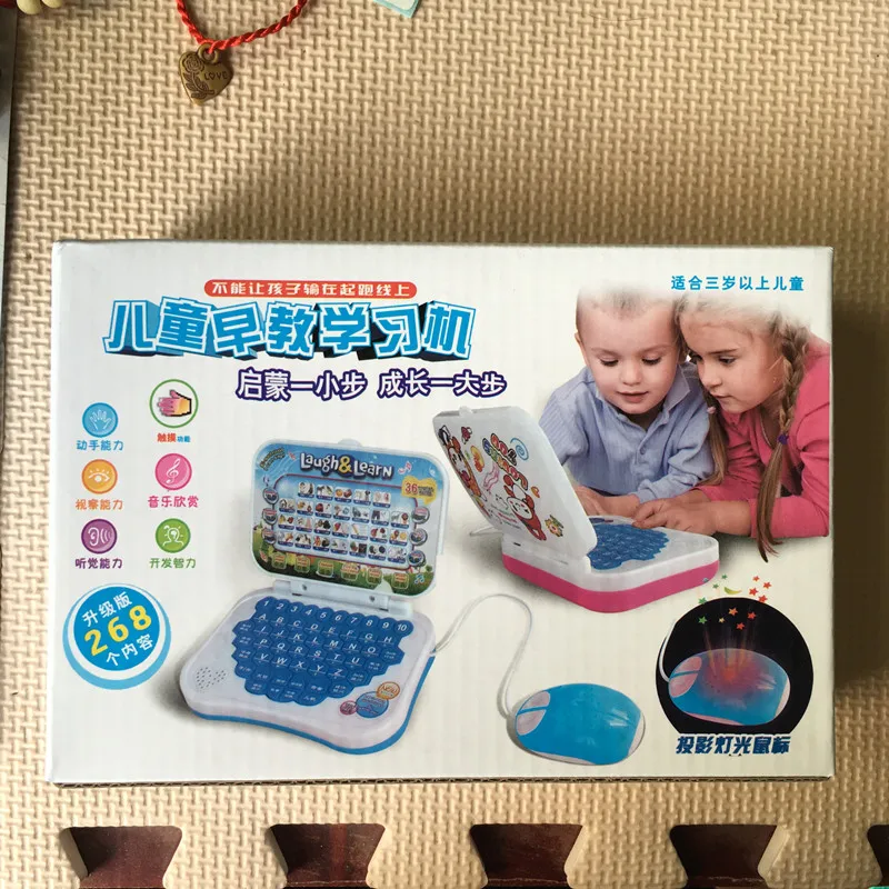 Детский обучающий мини пазл для раннего развития аппарат детей умный компьютер