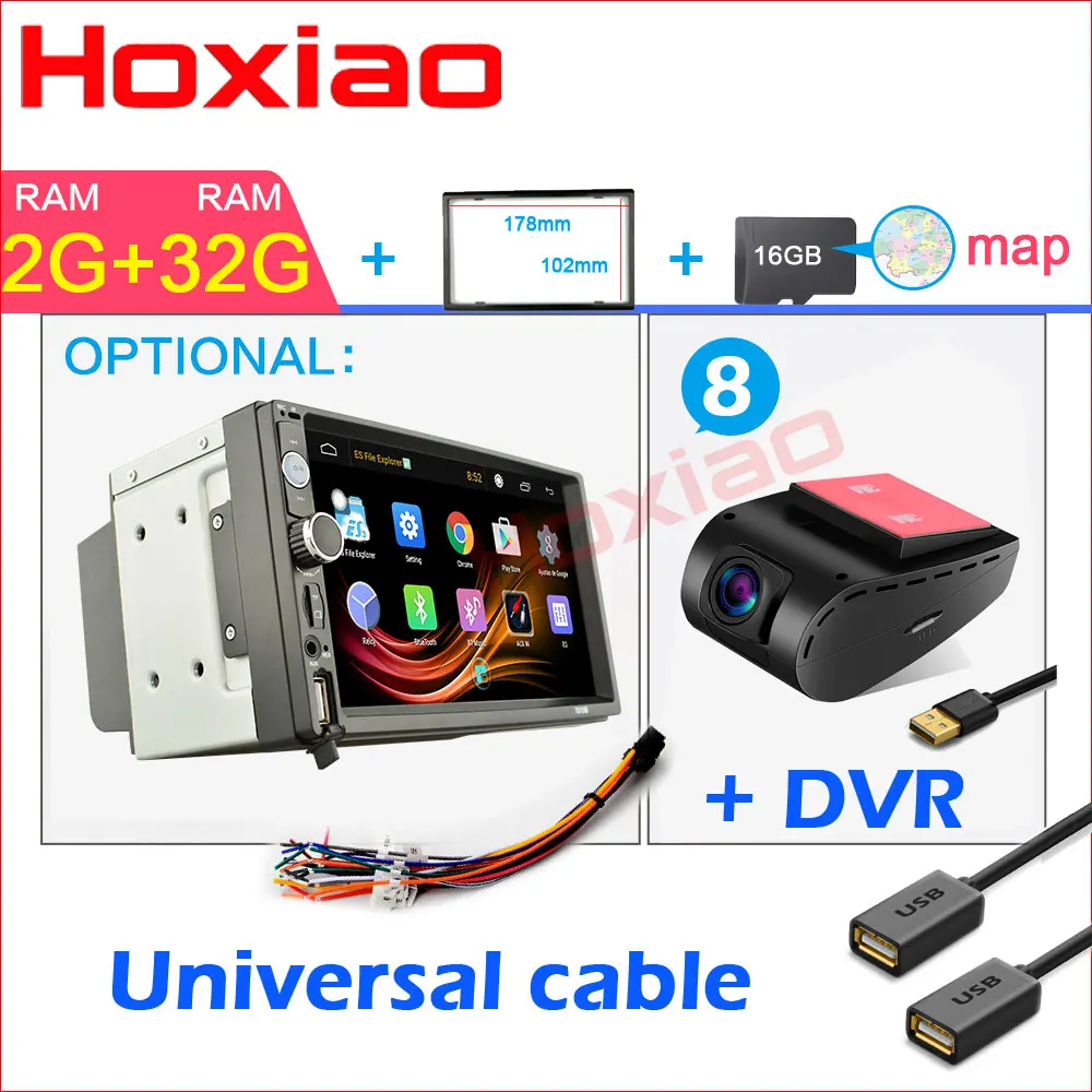 E-7010A-2G-DVR Android 2 Гб ОЗУ 32 Гб ПЗУ автомобильное радио стерео gps навигация Bluetooth USB SD 2 Din сенсорный автомобильный мультимедийный плеер аудио плеер авторадио - Цвет: E-7010A-2G-DVR
