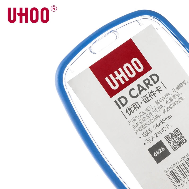 UHOO 6625 6626 классический акриловый бейдж держатель прозрачный ID держатель для карт с ремешком выставочный держатель для карт