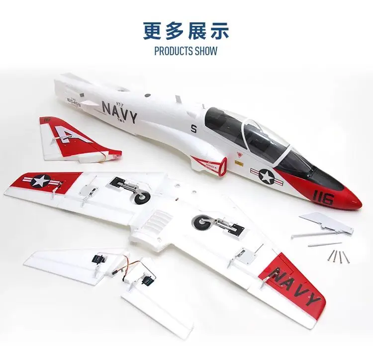 Электрический RC самолет QTmodel T45 T-45 70 мм партнер завод с FMS модель готов к полету RTF, без батареи