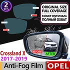 2 шт. для Opel Crossland X 2017 2018 2019 2020 полная крышка противотуманная пленка зеркало заднего вида противотуманные аксессуары Автомобильные наклейки Vauxhall
