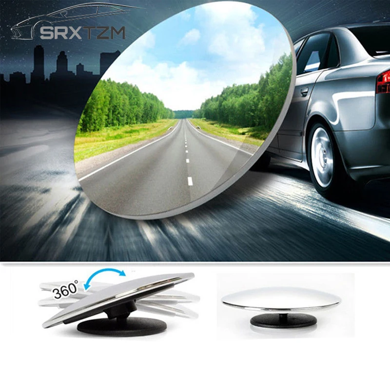 SRXTZM 360 градусов универсальное зеркало для слепых зон автомобиля горячая
