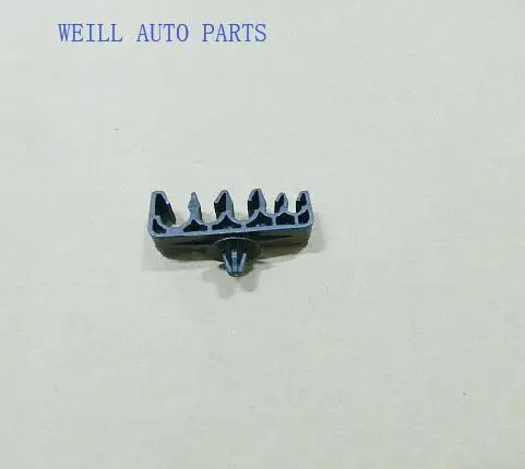 

3506201-K00 Brake hose clamp on the front wall for Great wall Haval