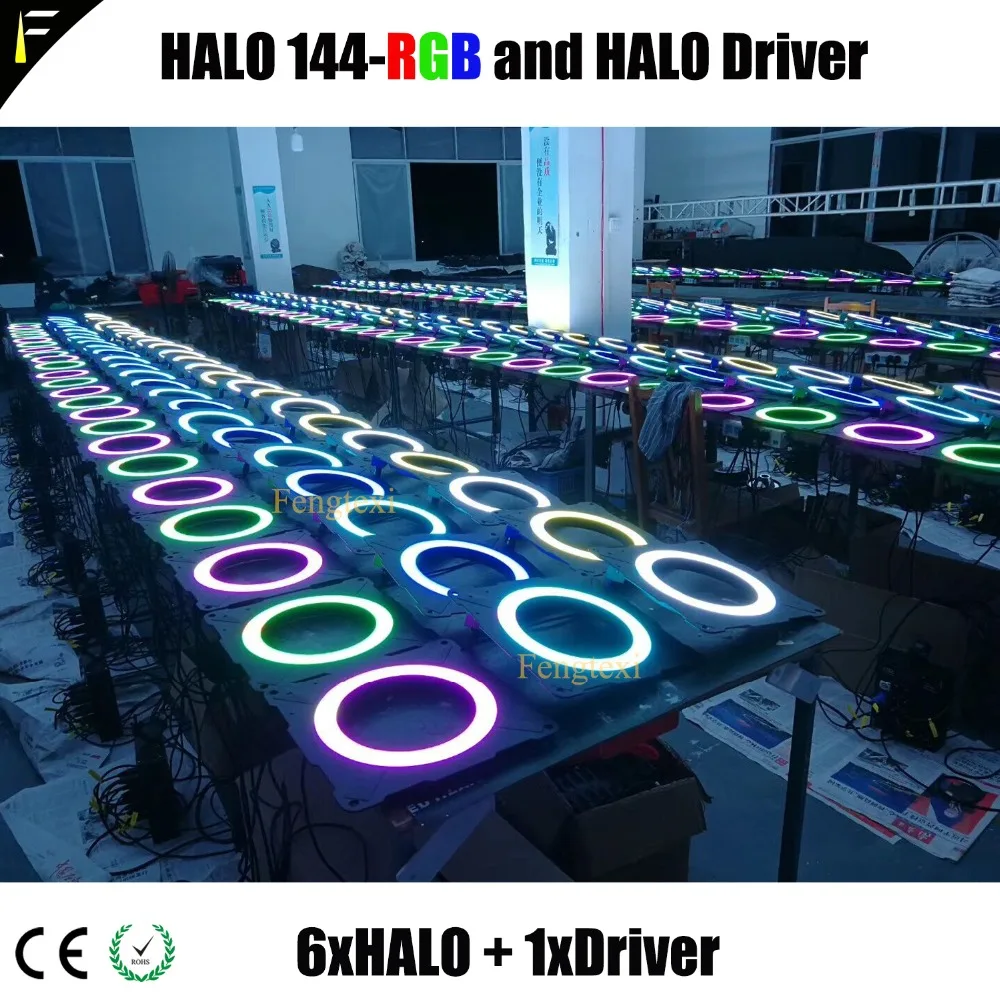 Сценический световой эффект LED RGB 3в1 HALO O Ring Light Pixel Matrix 6 фоновая сценическая