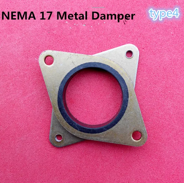 1 шт. металлический амортизатор NEMA 17 Толщина 6 мм|Детали и аксессуары для