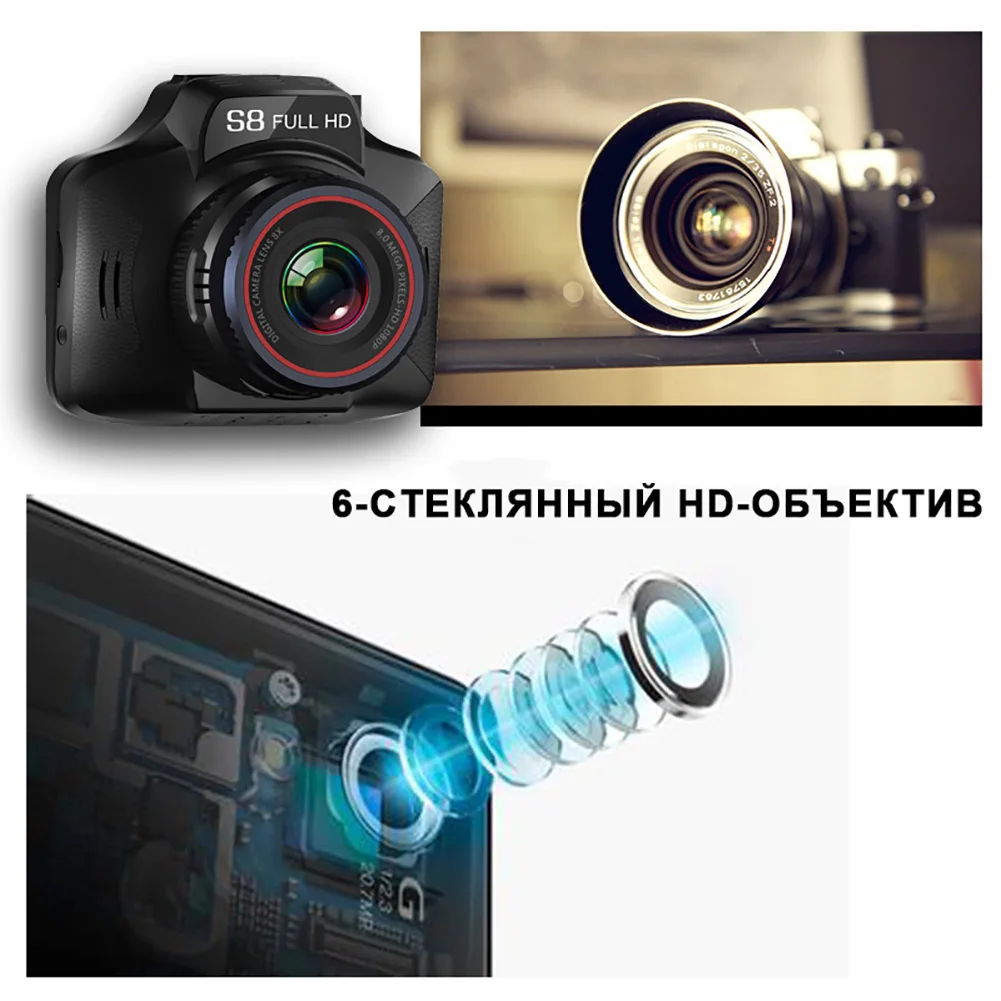 2 в 1 720P 12V HD lcd экран Автомобильный видеорегистратор камера видео регистратор радар детектор скорости