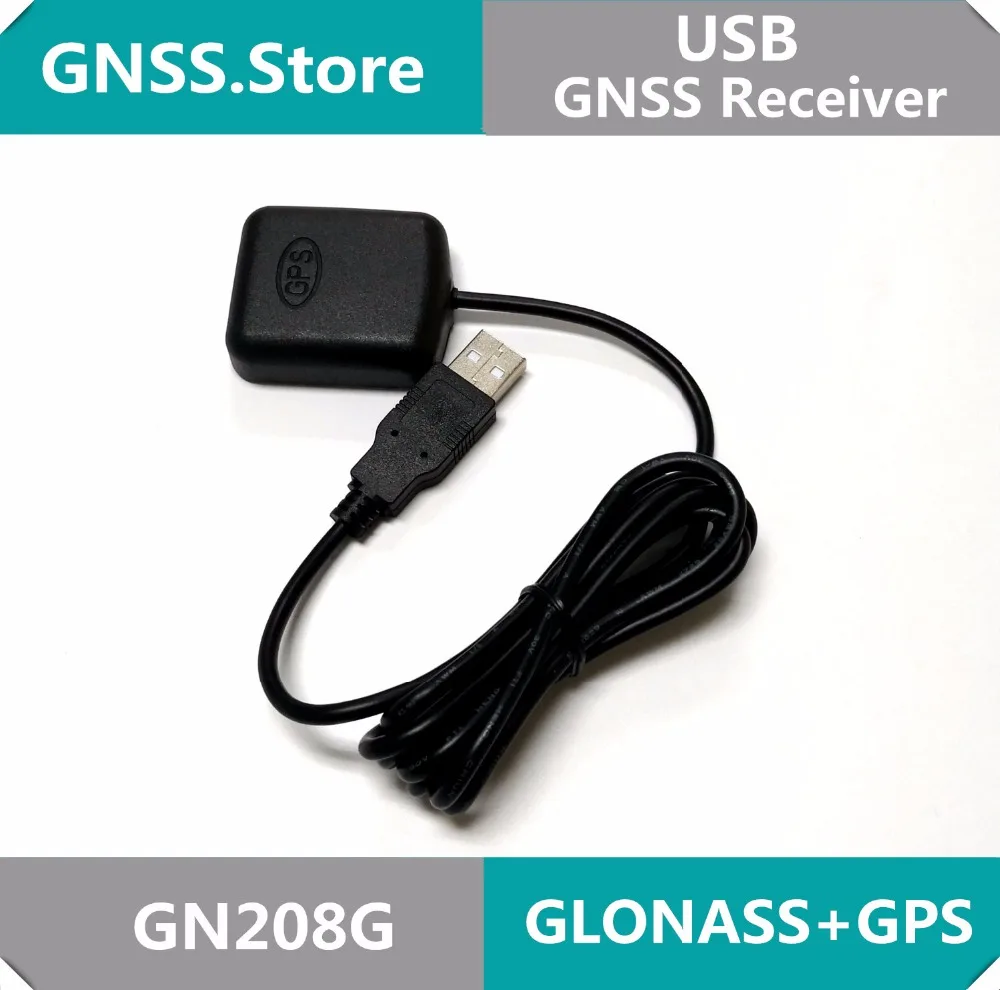 USB gps приемник GNSS чип дизайн USB gps ГЛОНАСС антенна, G-MOUSE 0183 NMEA, замена BU353S4