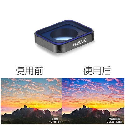 Действия камера Фильтры для GoPro Hero 5 6 7 Водонепроницаемый фильтр UV CPL ND цветные фильтры набор Hero5 Hero6 7 аксессуары для улицы