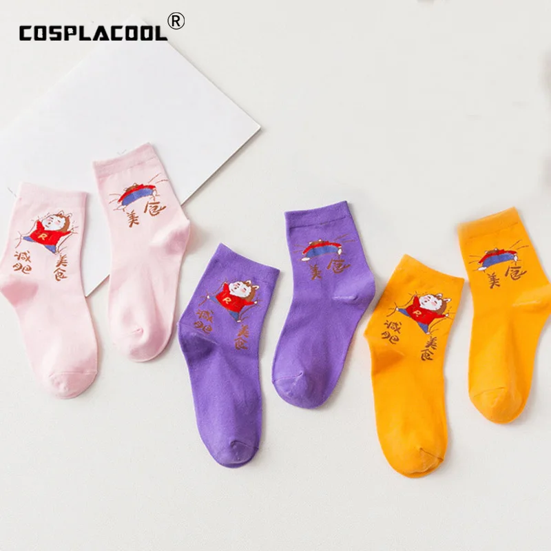 [COSPLACOOL]Harajuku с милым принтом смешные носки Японский творческий Еда футболки