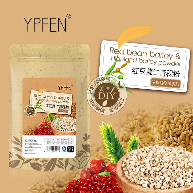 Чистый натуральный 100 г растительного высокогорного ячменя красных бобов и коикс