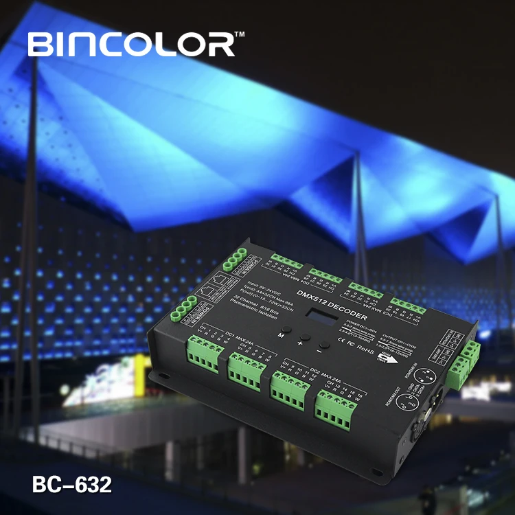 BC 632 DC5V 24V 32CH DMX/RDM драйвер декодирования 3A * выход DMX512 rgbw контроллер для RGB