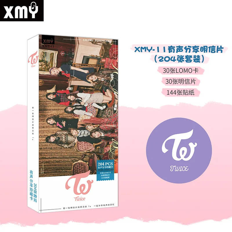TWICE 204 шт./упак. KPOP Blackpink GOT7 икон дважды Почтовые открытки ЛОМО карты Альбом дневник Справочник украшения Стикеры принадлежности канцелярский подарок - Цвет: TWICE