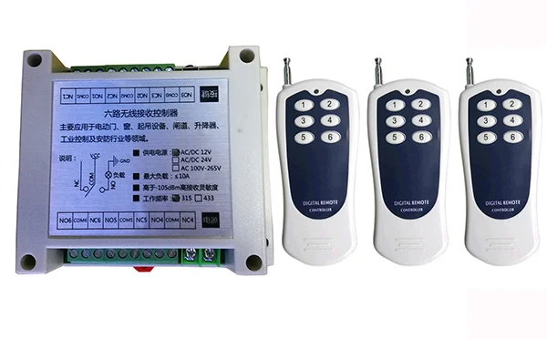 DC12V 6CH 10A RF беспроводной переключатель системы дистанционного управления