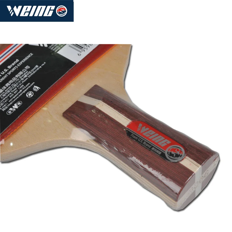 Профессиональная ракетка для настольного тенниса лучшая с короткой ручкой