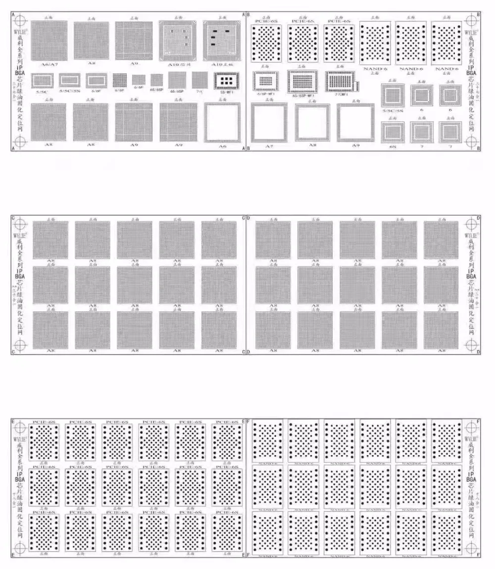 Зеленая УФ сварочная масляная сеть PHONEFIX для припоя iPhone NAND Flash Power Touch IC Chip Reballing