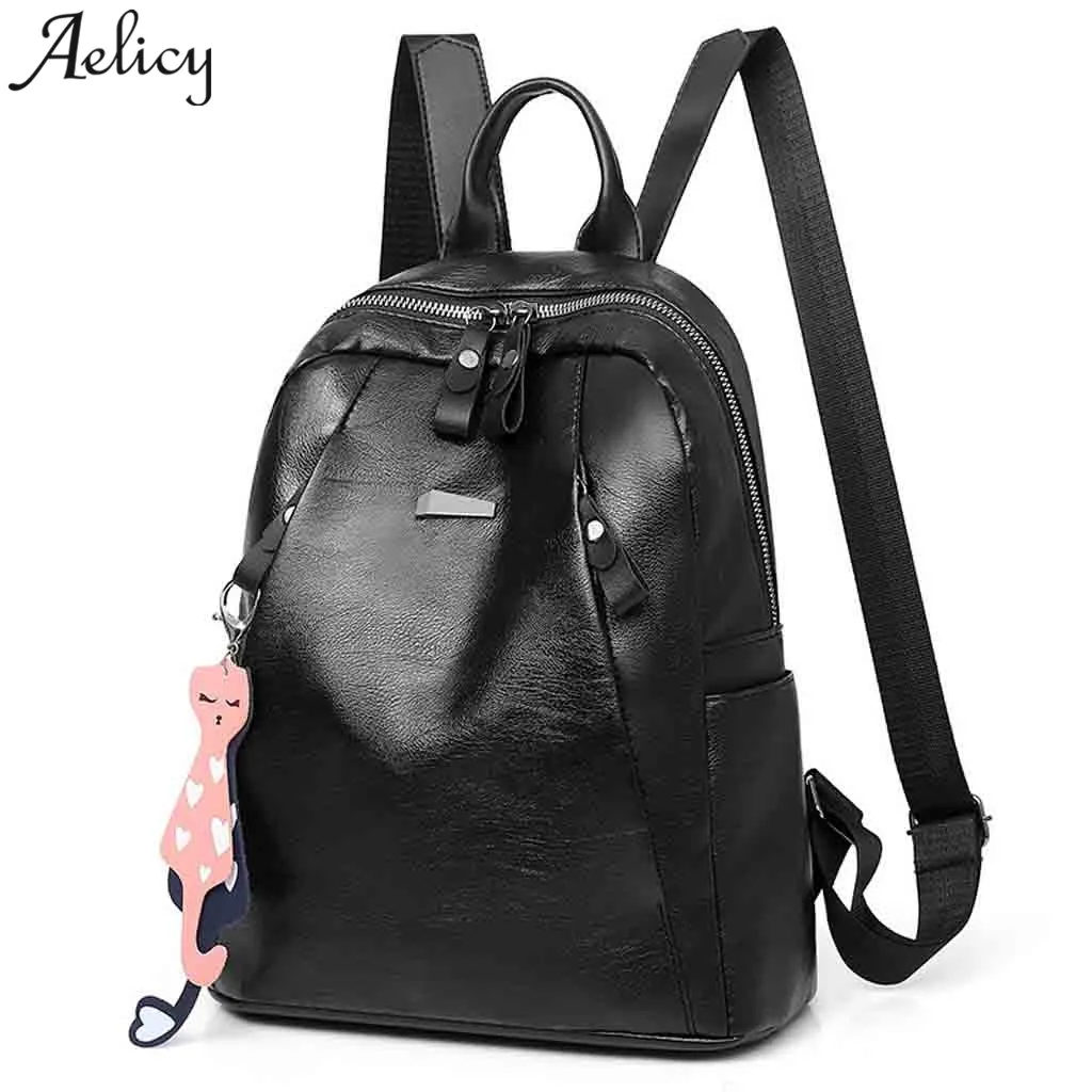 Женский кожаный рюкзак Aelicy Складывающийся школьный для отдыха дорожный Прямая
