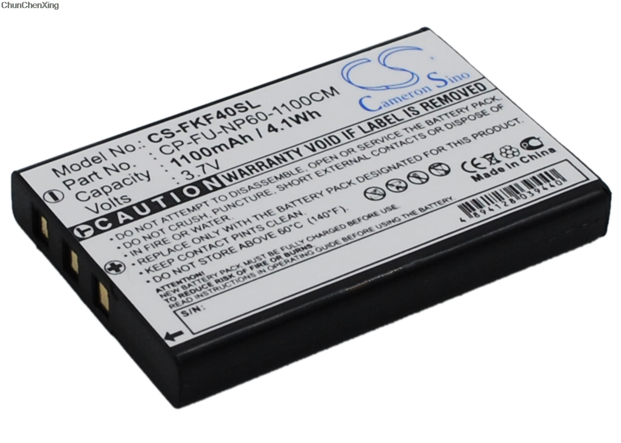 CPF 1035 батареи Cameron Sino 1100mAh CP FU NP60 1100CM для Falk CROSS IBEX 30 40 GoBandit LIFE racing|Цифровые