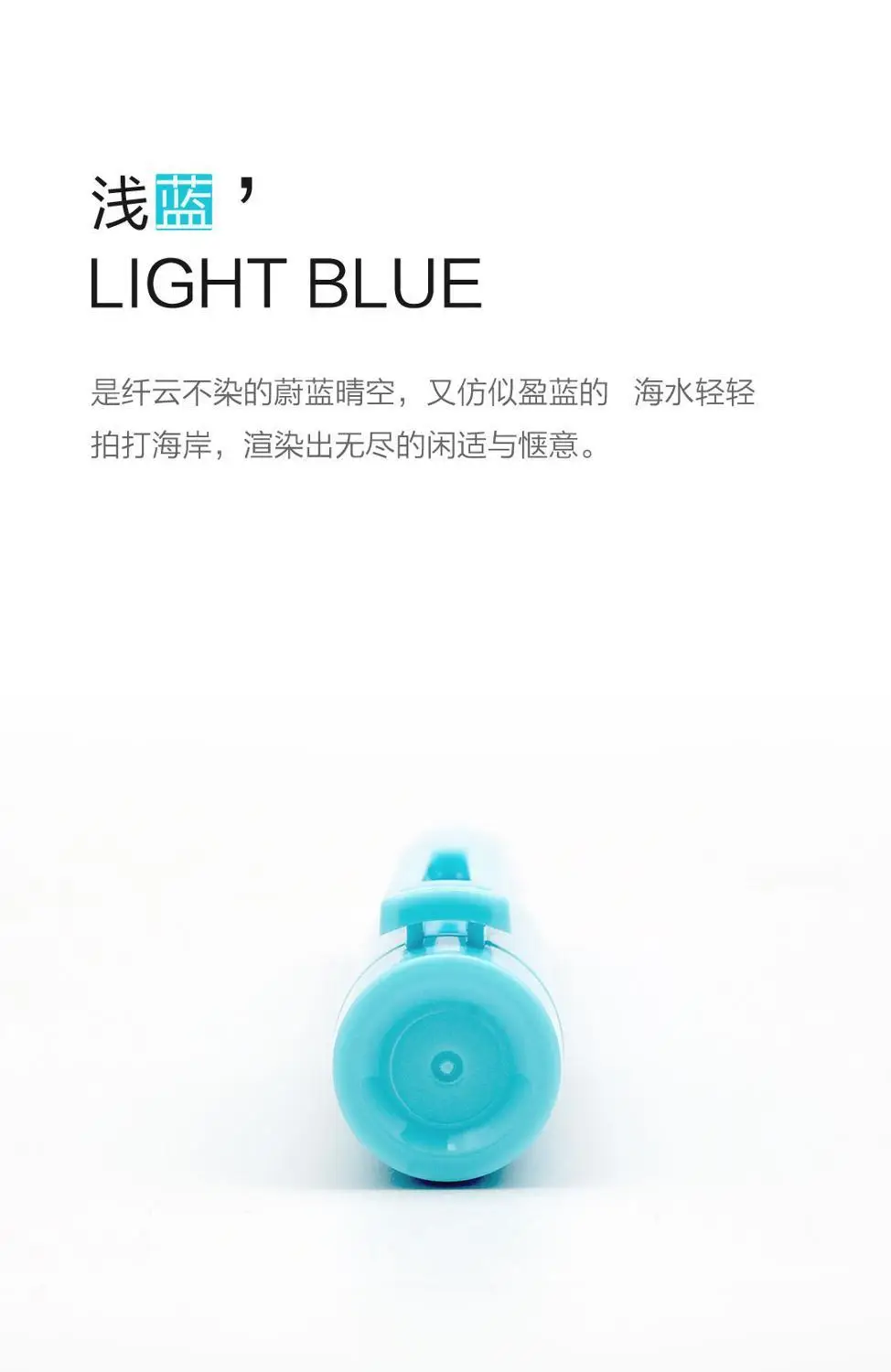 Xiaomi Mi jia, kaco Sky 0,3 мм-0,4 мм с Pe коробкой и чернильная коробка, используется для ЕС Adater для Xiaomi Mi дома умный дом - Цвет: Blue