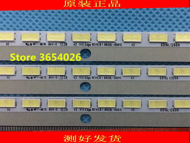 LED42R5100DE 42E600Y LED strip 6922L-0051A 6920L-0001C 6916L1269A 1Piece 54LED 535MM | Лампы и освещение