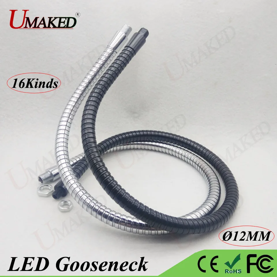 5 шт. Dia12mm s-образный LED-светильник Светодиодная лента держатель 20-80 см Хромовая железная Шланг Универсальная мягкая трубка стол серпантинная трубка для настольной лампы