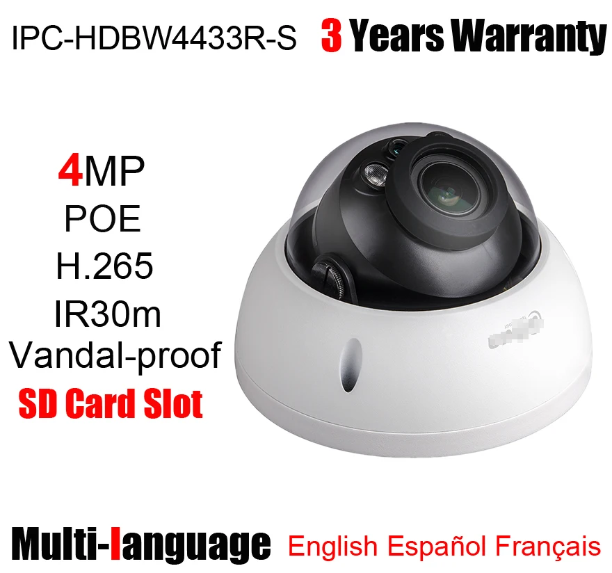 IPC-HDBW4433R-S 4MP купольная сетевая камера H.265 IR 30m слот для SD-карты многоязычная замена