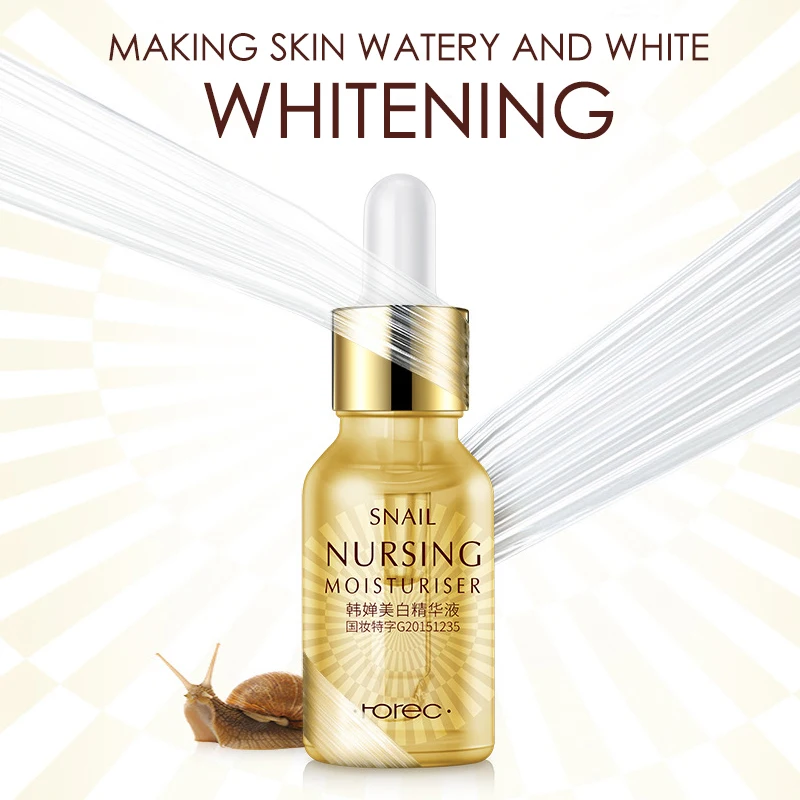 Коллагеновая сыворотка ROREC с гиалуроновой кислотой отбеливающая Антивозрастная