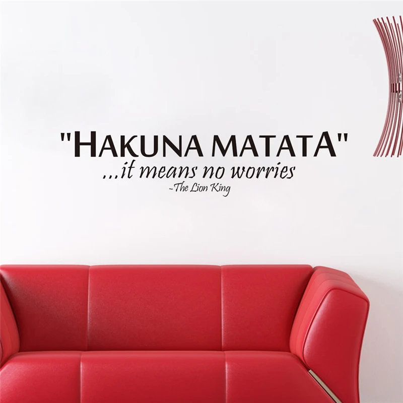 Hakuna Matata It Means No Worries Letters Wall Stickers Home Decor Living Room Indoor Diy Decals Black Quotes Vinyl Mural Art | Дом и сад