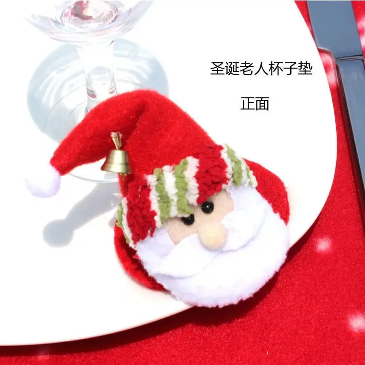Рождественский праздничный Кубок Санта Клаус стеклянный коврик для бокала вина