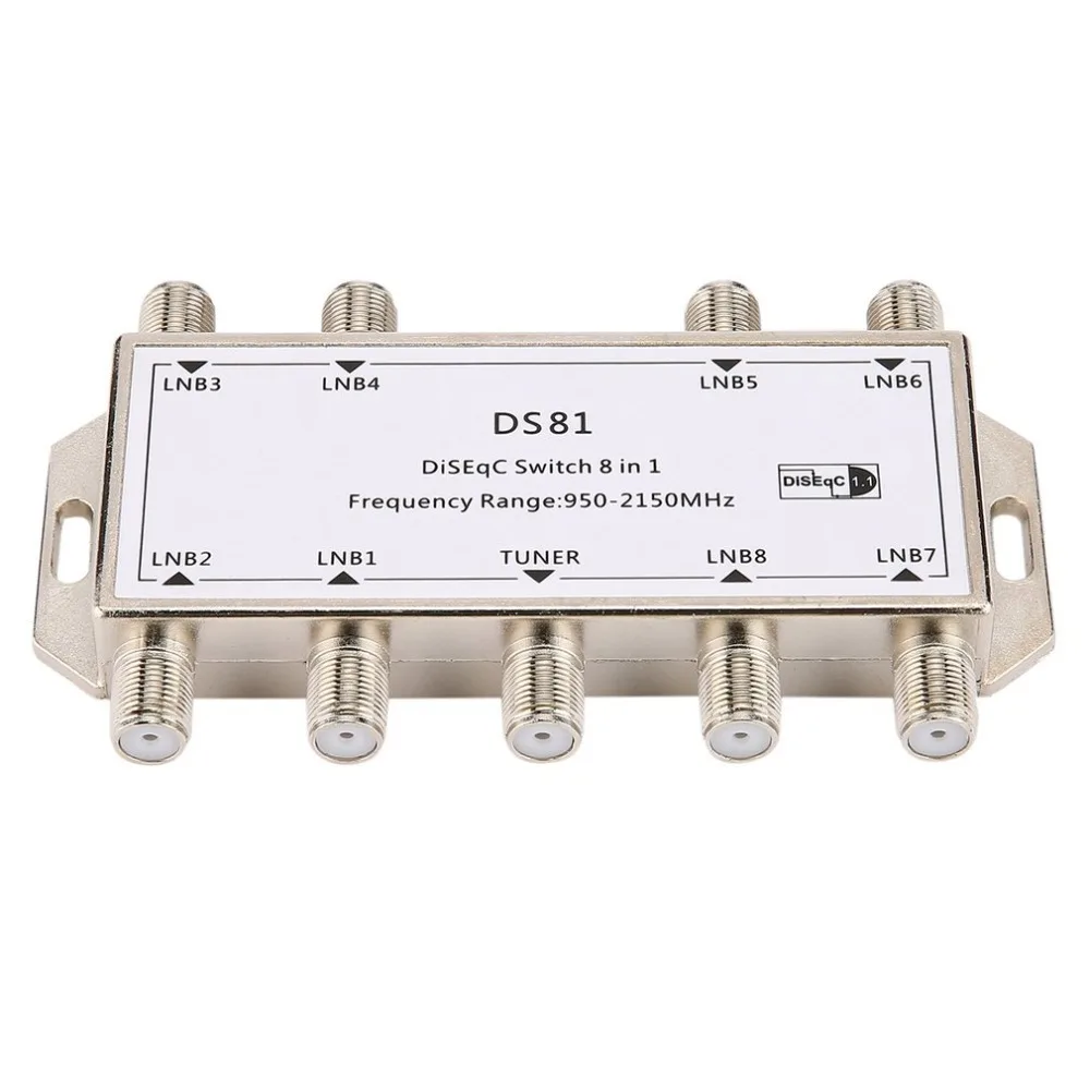 DS81 8 в 1 спутниковый сигнал DiSEqC переключатель приемник LNB многовыключатель Сверхмощный Цинковый литой хромированный белый