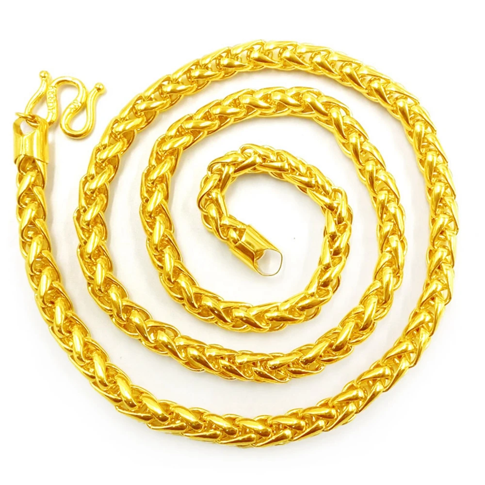 Byzantine Chain  Yellow Gold Filled Mens Necklace Chain 24 inches