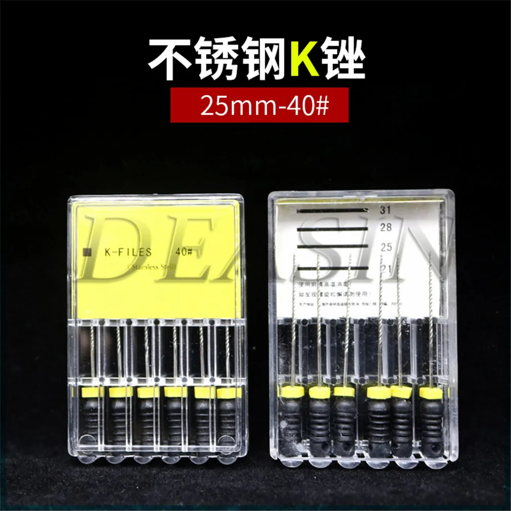 Endodontic Root Canal K Files (Hand Use) Dental K-File 25mm #06#08#10#15#20#25-40 files Instruments Dentist Tools | Красота и