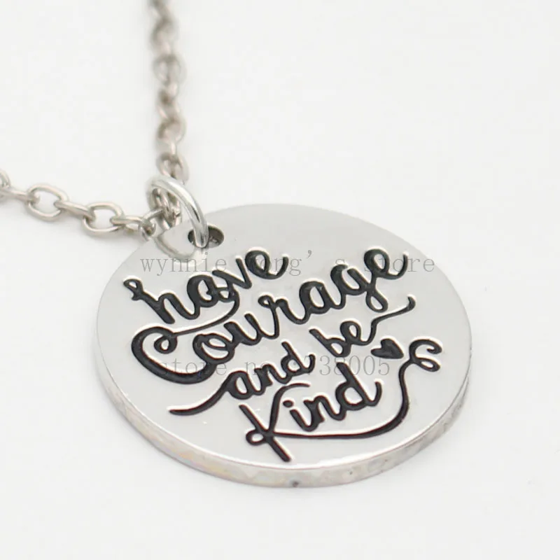 Новинка 2017 украшения с ручной штамповкой смелость и будьте добры вдохновляющие