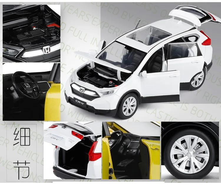 Модель автомобиля Honda Odyssey Lexus Nx200t Lx570 Toyota CRV Highland 1:32 Автомобильные Игрушки из сплава для детей металлические Литые машины детские игрушки