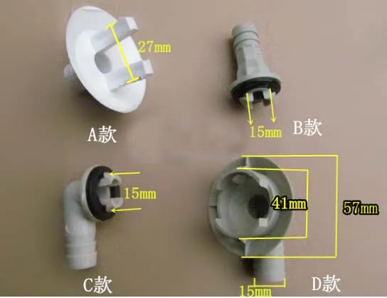 A/C drain water output plug air conditoner outside device adapter from drain pipe
