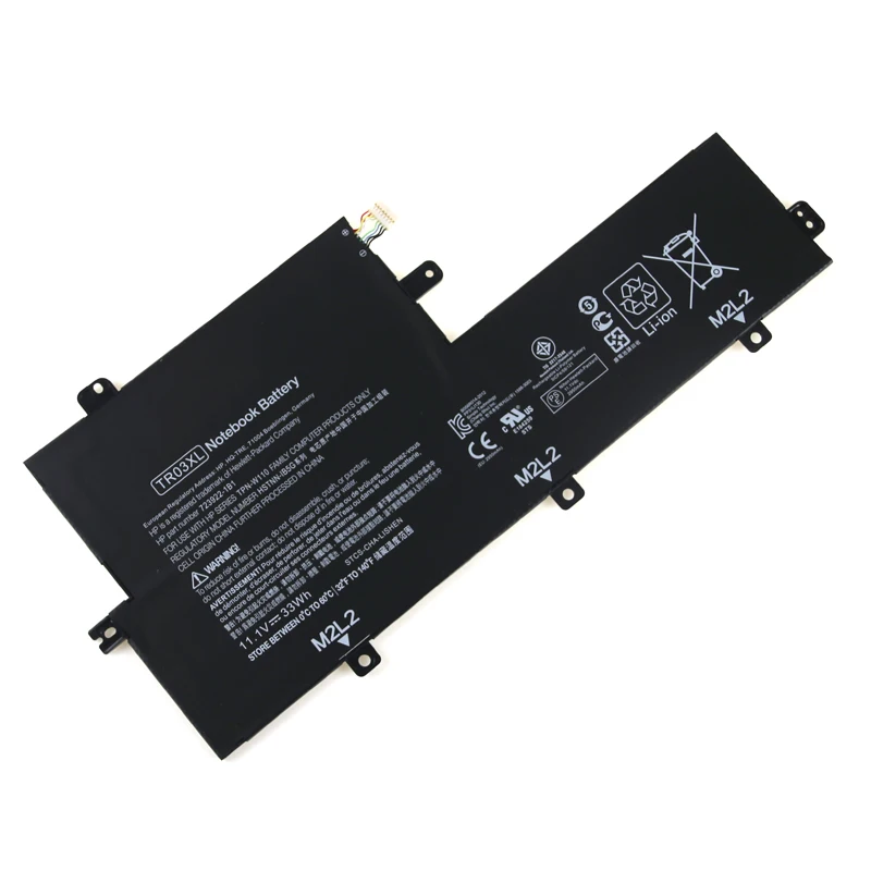Аккумулятор kede для ноутбука HP Split TR03XL X2 13 Series HSTNN DB5G IB5G TPN W110 723922 2B1 171