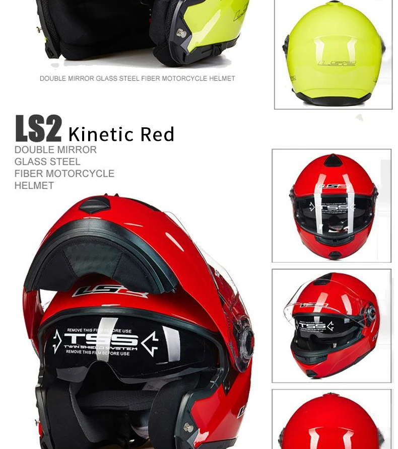 LS2 стробоскоп флип-ап мото rcycle шлем ls2 FF325 модульный двойной объектив козырек capacete cascos moto шлем DOT утвержден