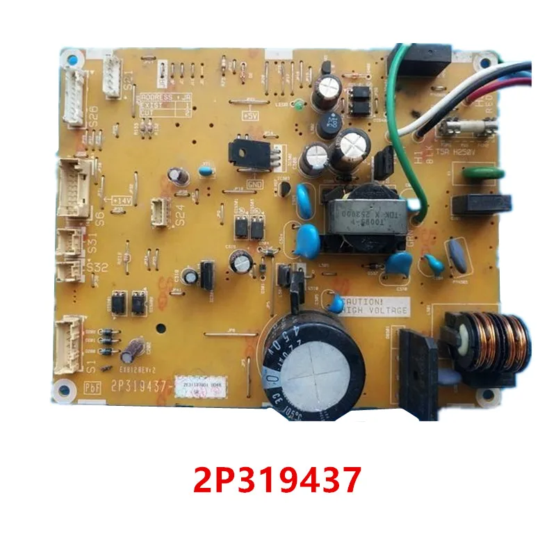2P056196 1 2PCB0624 | EC13004 1(A)| 2P015089 2F 2E RY125FPSY1L EC9736 2P319437 EB0571 DB E70A 101 ||