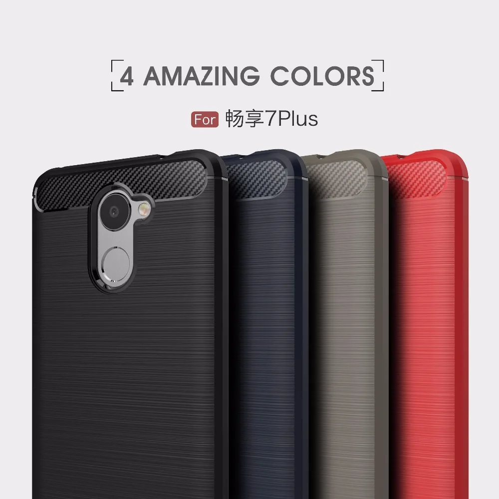 VCK Hybrid Armor Case For Huawei Y7 Prime Enjoy 7 Plus 5.5 inch Carbon Fiber Texture Brushed Silicone TPU Soft Back Cover |