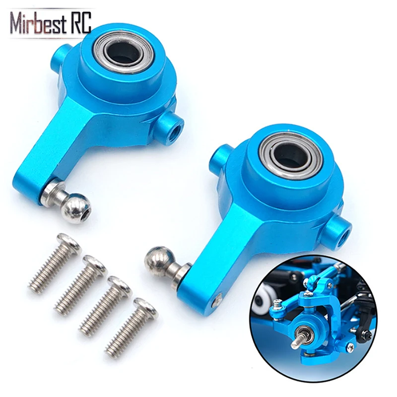 WLtoys A959 A949 A969 A979 K929 запасные части обновленная Алюминиевая Передняя рулевая