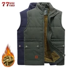 Мужской флисовый жилет, Повседневный, зимний, плотный, теплый, без рукавов, с хлопковой подкладкой, в стиле милитари, 6XL
