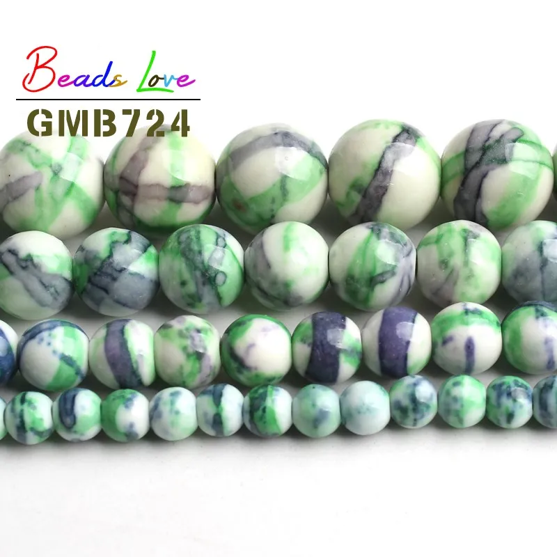 Натуральные зеленые синие шелковые цветные камни от дождя круглые бусины