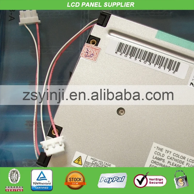 ЖК панель|lcd panel|panel lcd |