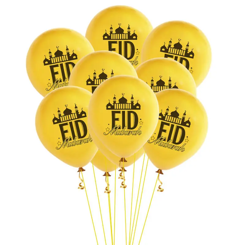 12 дюймов разноцветные воздушные шары Eid mubarak украшения ИД воздушные шары исламский мусульманский вечерние Рамадан/воздушные шары для ИД Декор фестиваль Вечерние