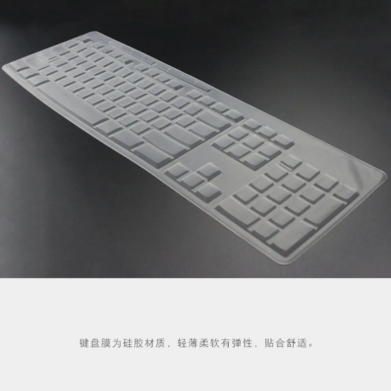 Для logitech Mk200 K200 K260 K270 Mk275 Mk270 Mk260 силиконовый пыле механическая клавиатура защитная крышка