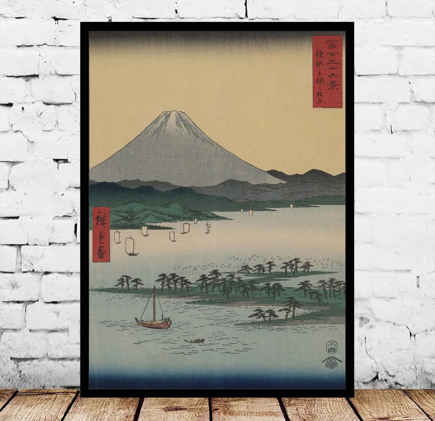 

Крепление Fuji японский художественный постер картина живопись