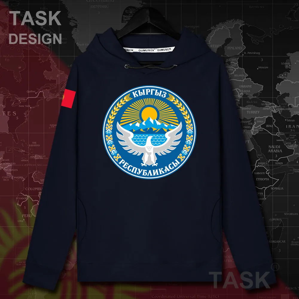 Киргизийские киргизийские кг мужские толстовки пуловеры свитшоты уличная