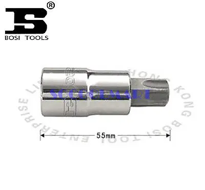 

2Pcs 55mm Long 1/2-inch Drive T20 Steel Torx Screwdriver Bit Socket