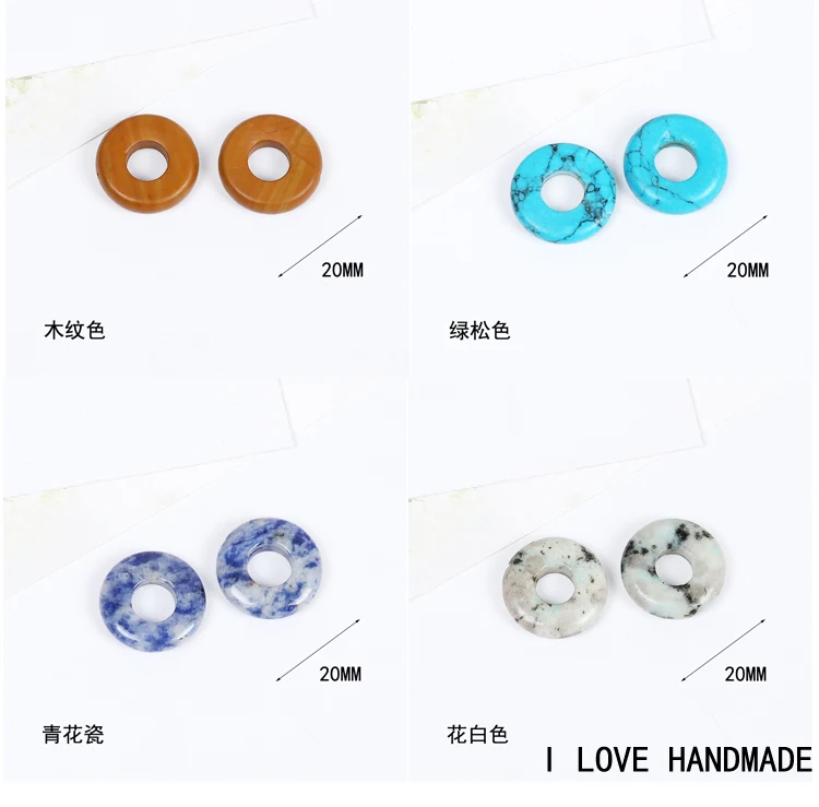 Минимальный заказ 20 шт./лот красочные Раундов с отверстиями формы натуральный